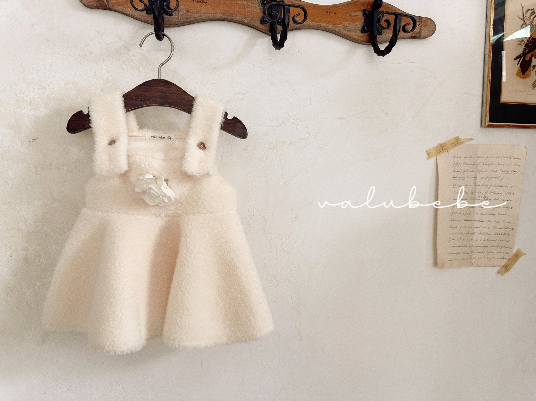 ［valubebe］Flower boa suspender skirt (baby)