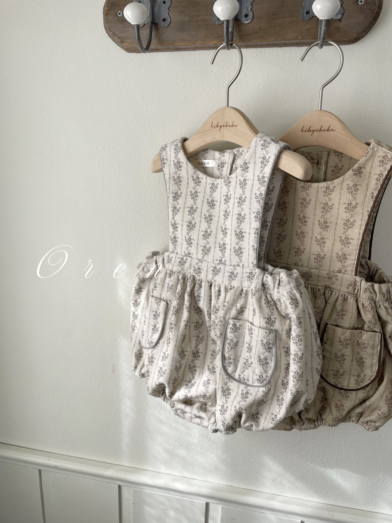 ［OREN］Chouchou de hier suit