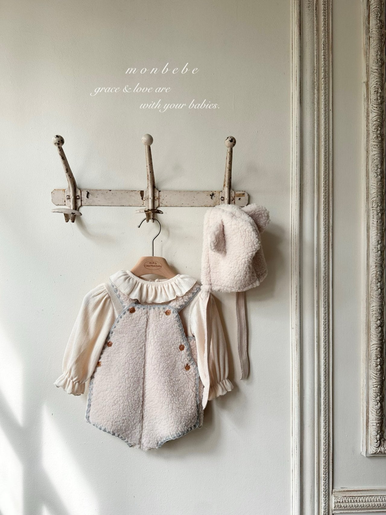 ［monbebe］Cat beanie