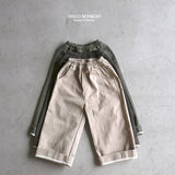 ［DISCO BONBON］Roll cotton pants