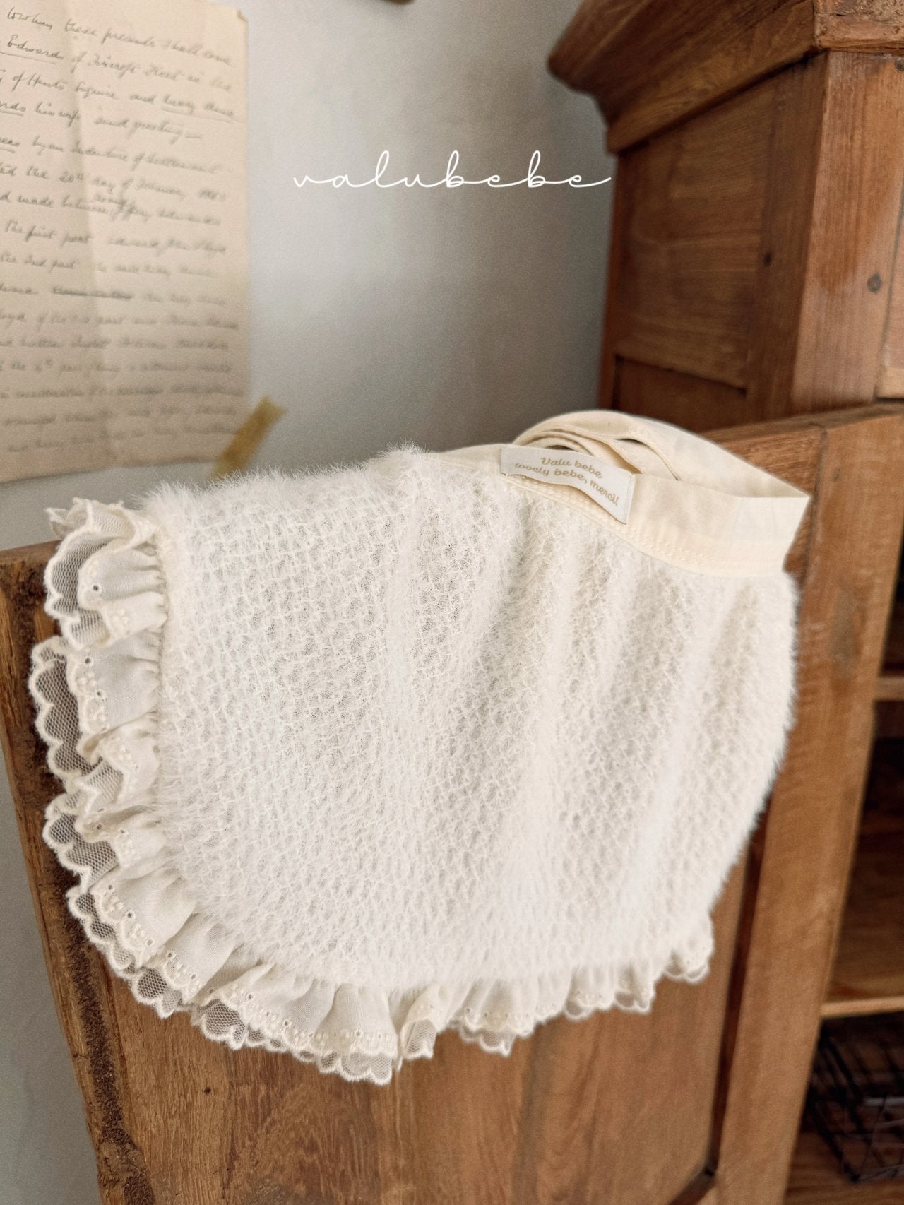 ［valubebe］Point layered skirt (baby)