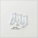 ［mymy］Triple twins set