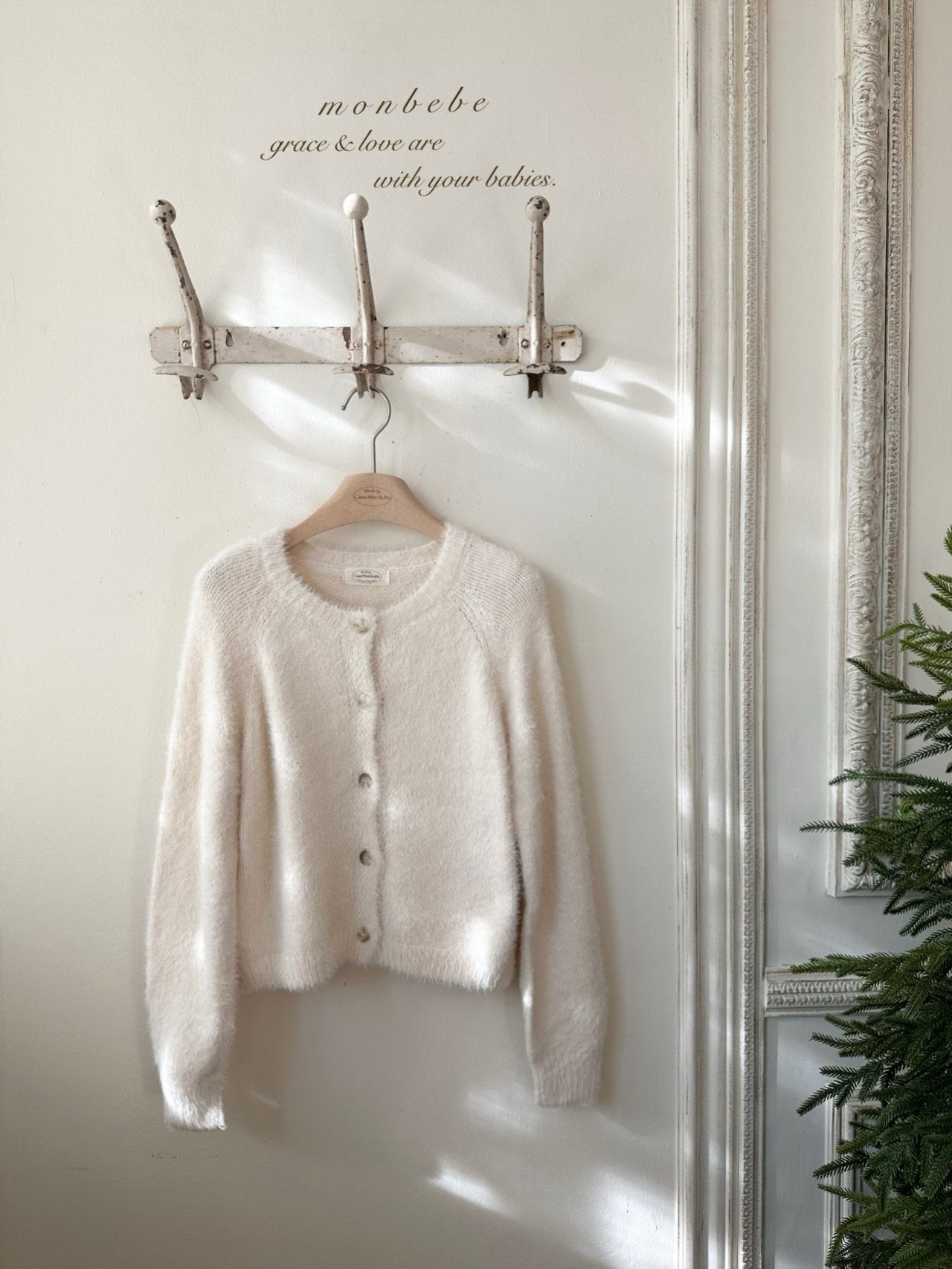 ［monbebe］Teddy fur cardigan