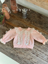 ［marron］Sellin ribbon lace cardigan
