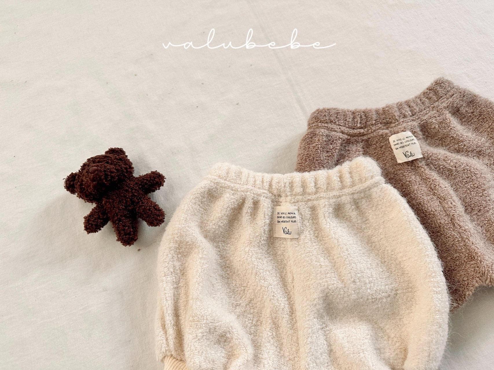 ［valubebe］Kiko warm bloomer (baby)