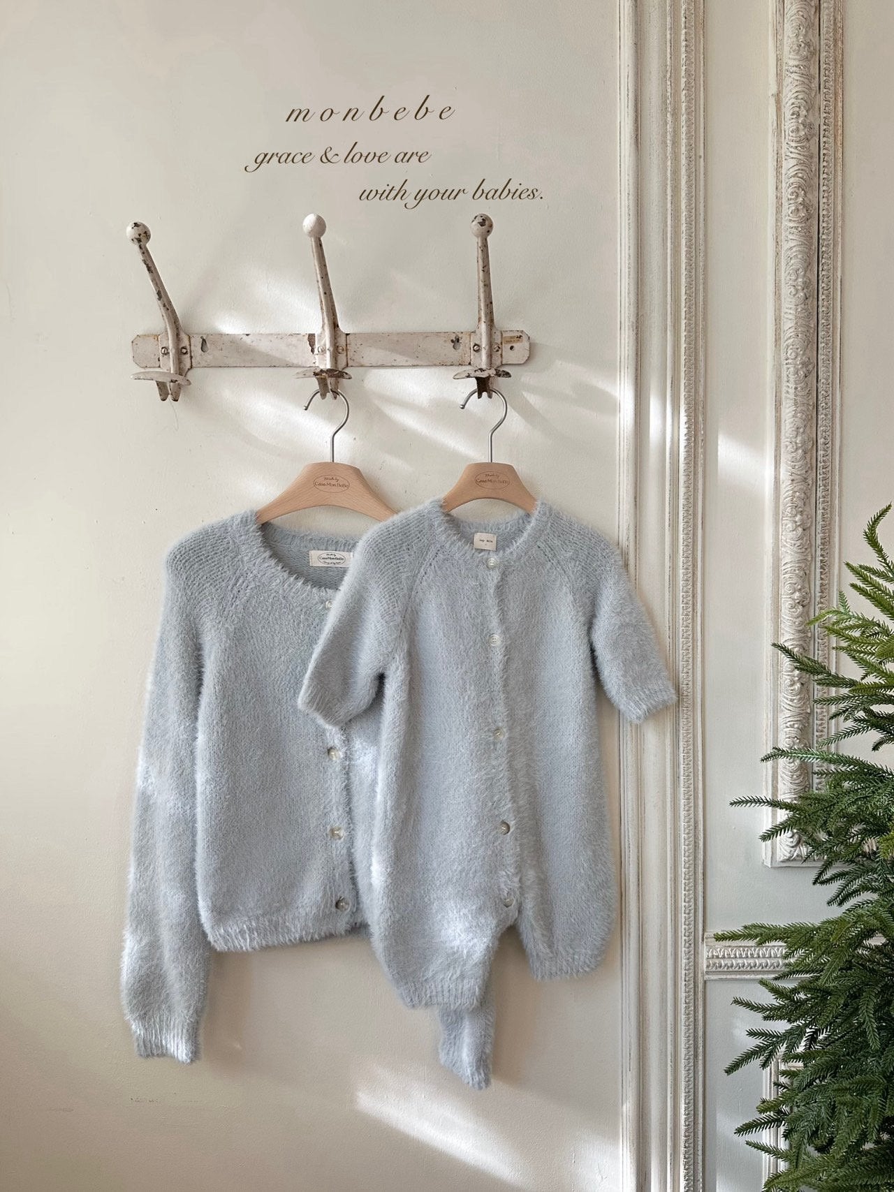 ［monbebe］Teddy fur cardigan