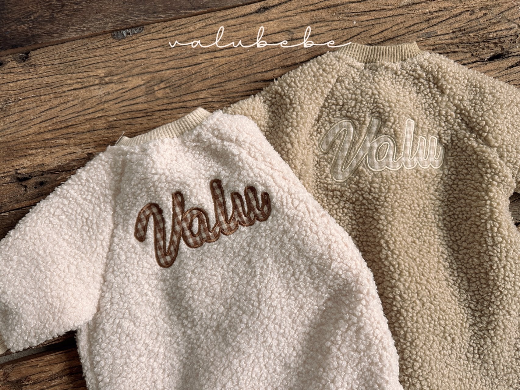 ［valubebe］Valu bear boa suit (baby)