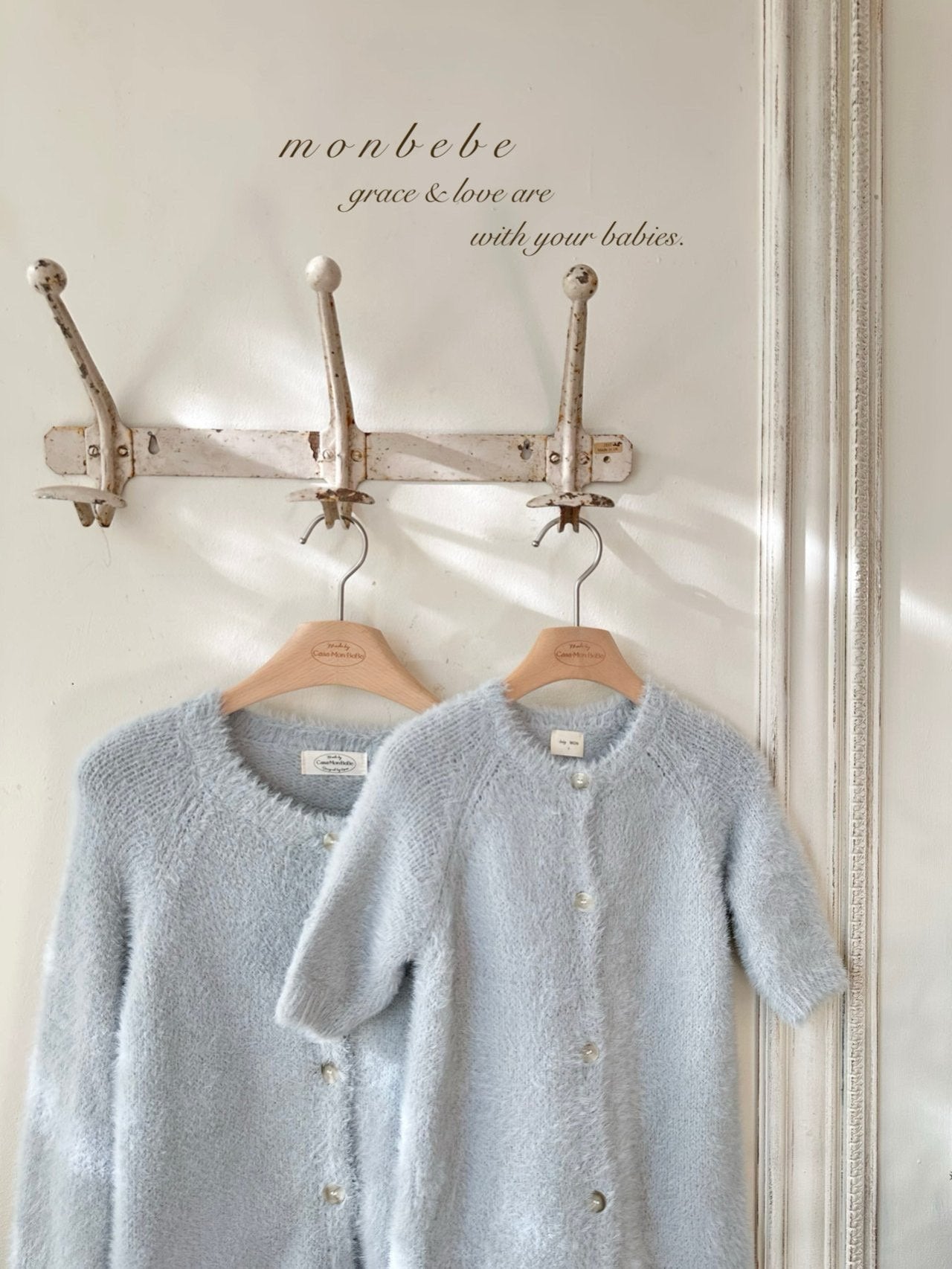 ［monbebe］Teddy fur suit