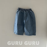 ［guru guru］Wide denim pants (baby & kids)