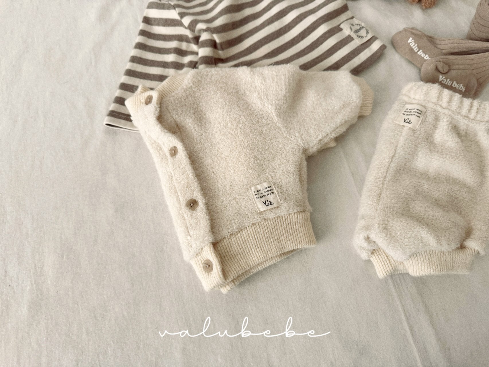 ［valubebe］Kiko warm cardigan (baby & kids)
