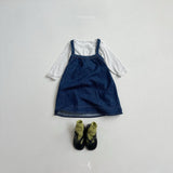 [atomeme] Reive tee