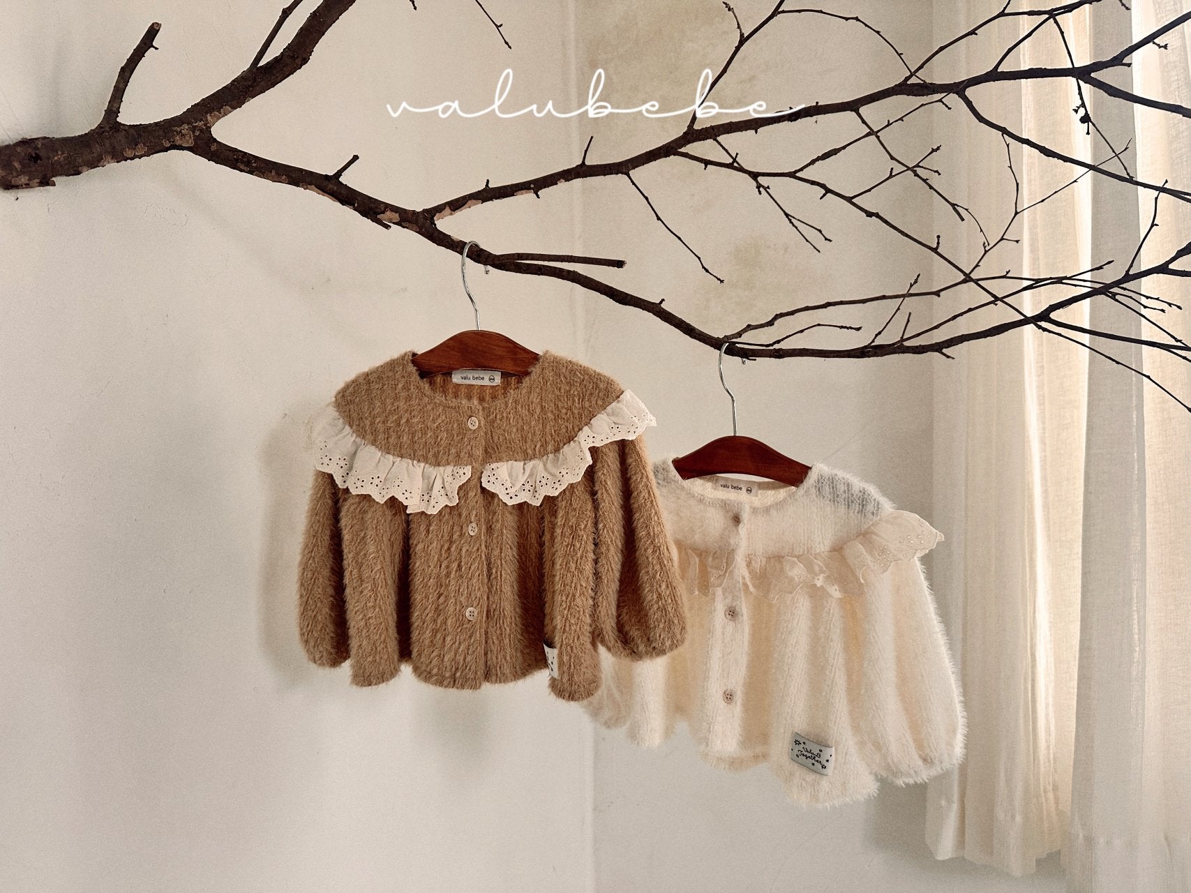 ［valubebe］Lace point cardigan (baby)
