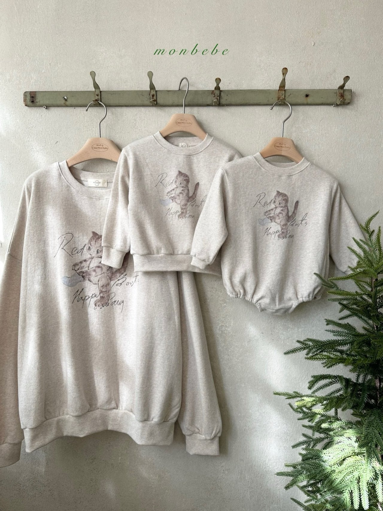 ［monbebe］Meow mtm (adult)