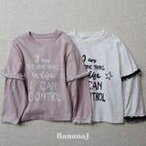 ［BANANAJ］Control layered tee