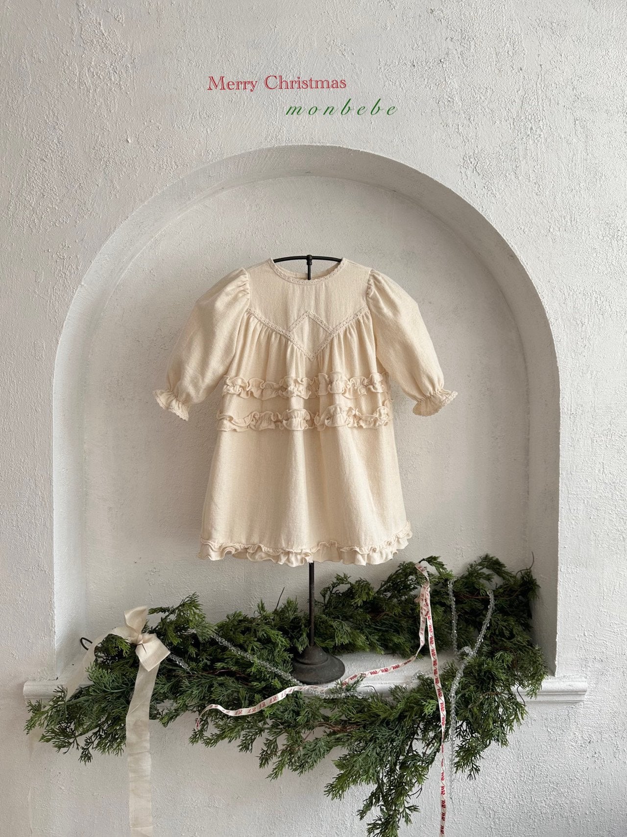 ［monbebe］Merlin frill one-piece (kids)