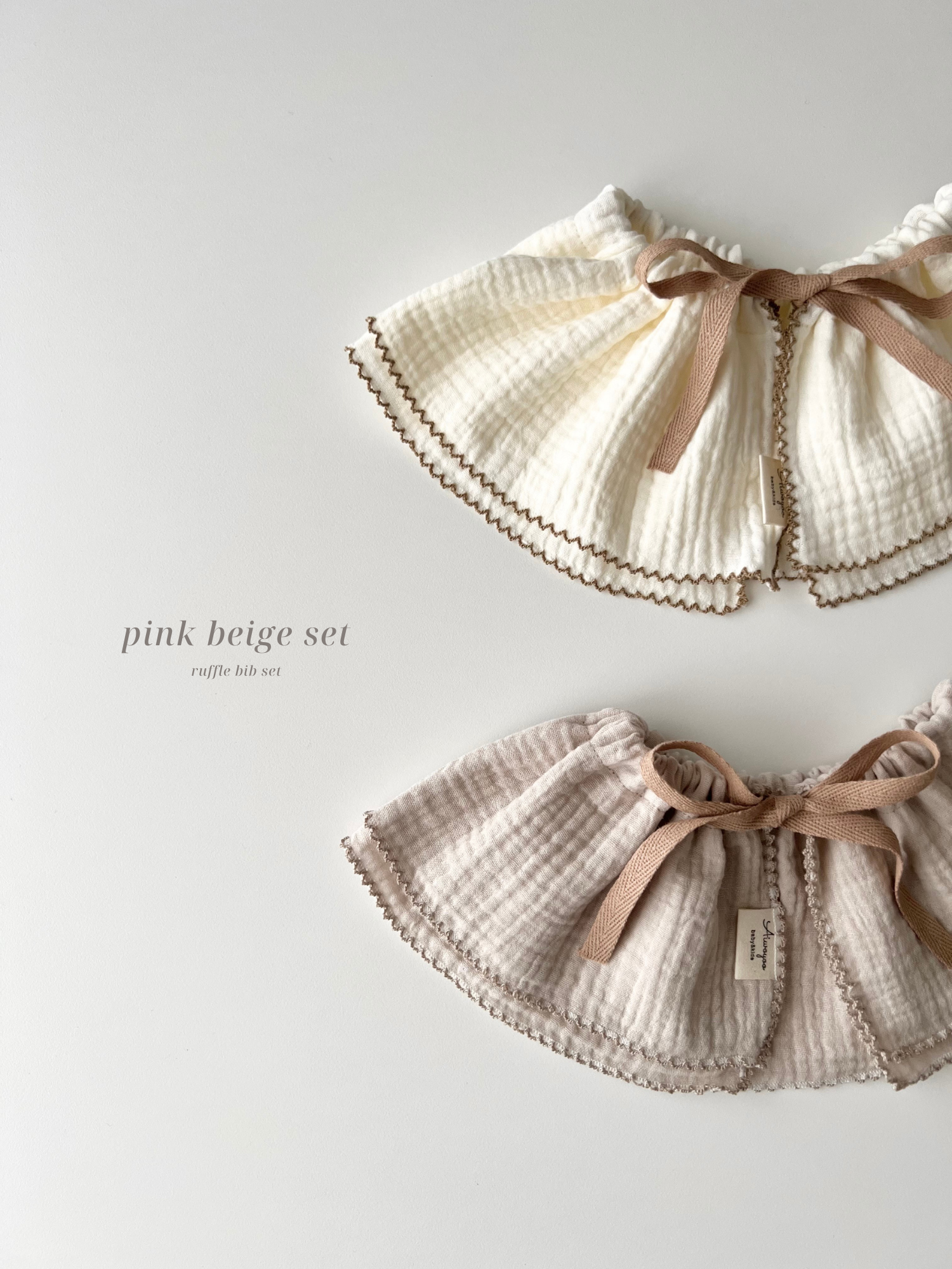 Ruffle bib set