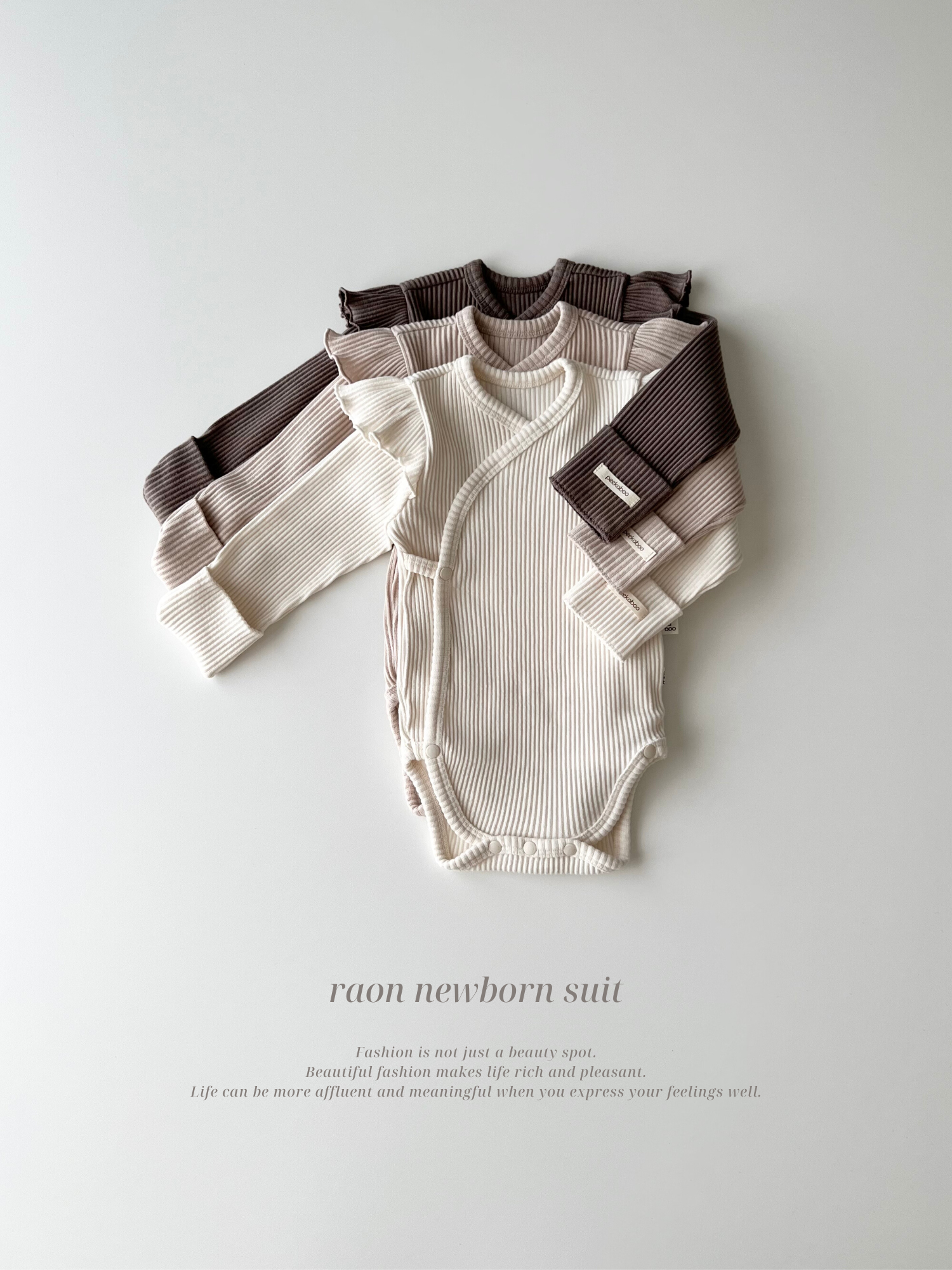 Raon newborn suit