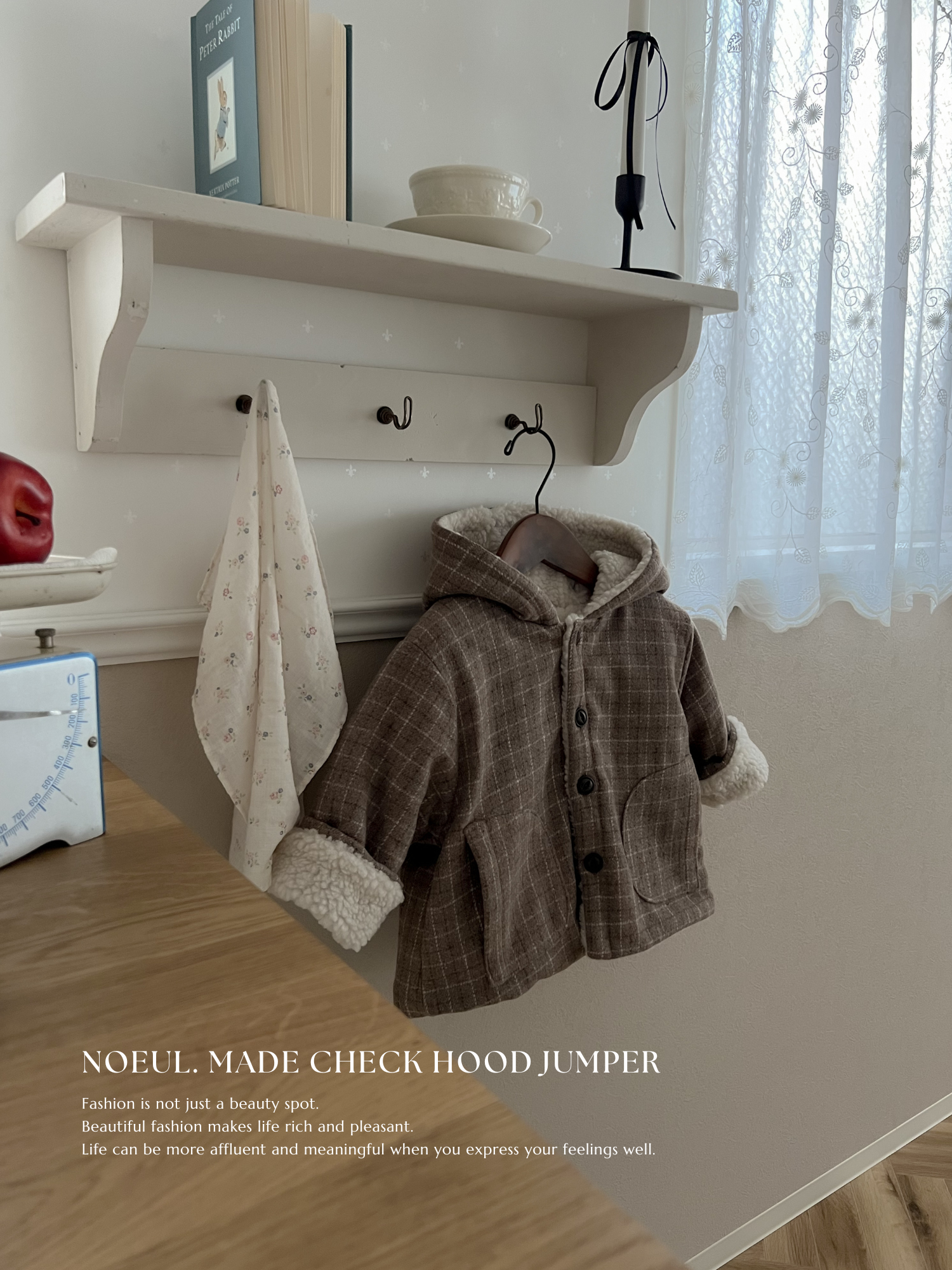 *Noeul.made* Check hood jumper