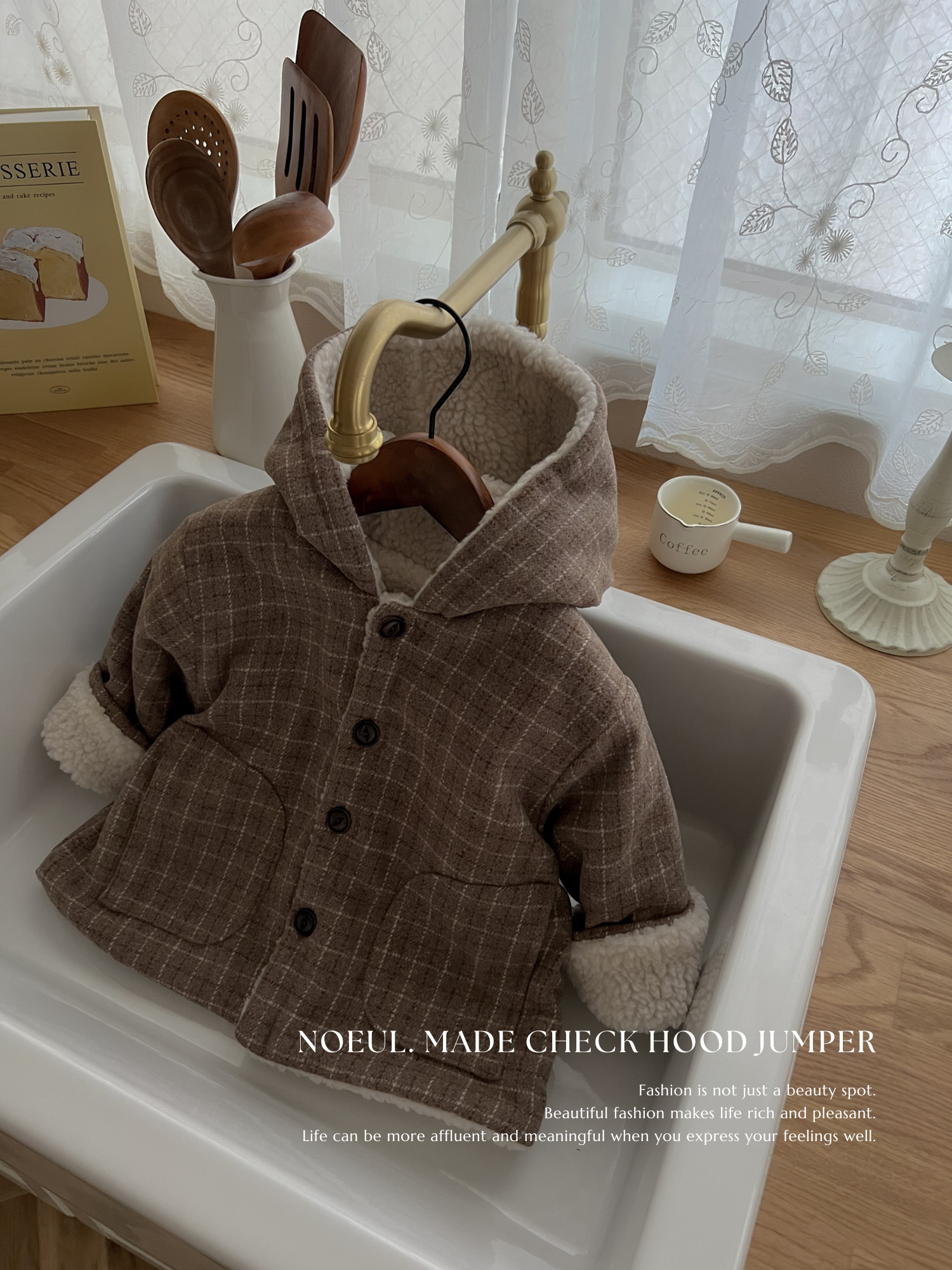 *Noeul.made* Check hood jumper