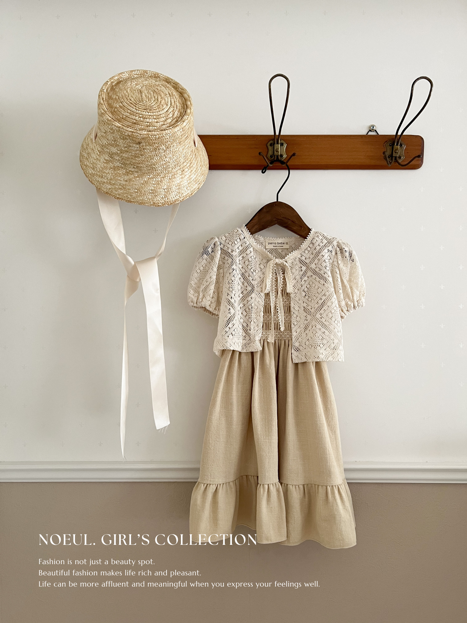 Color ribbon straw hat
