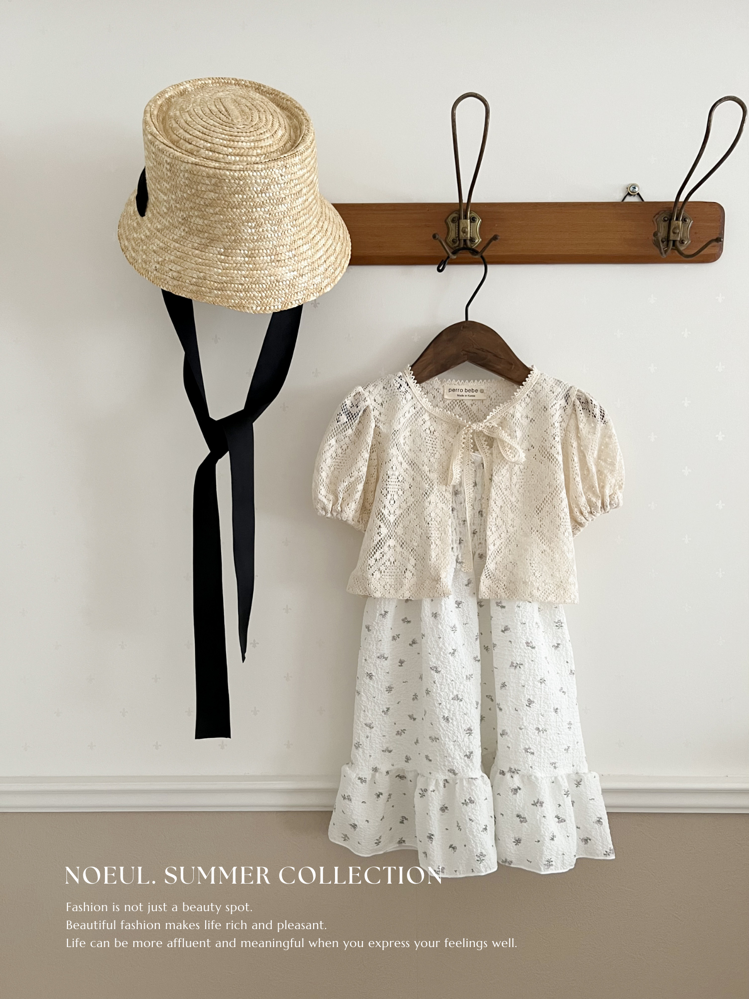 Color ribbon straw hat