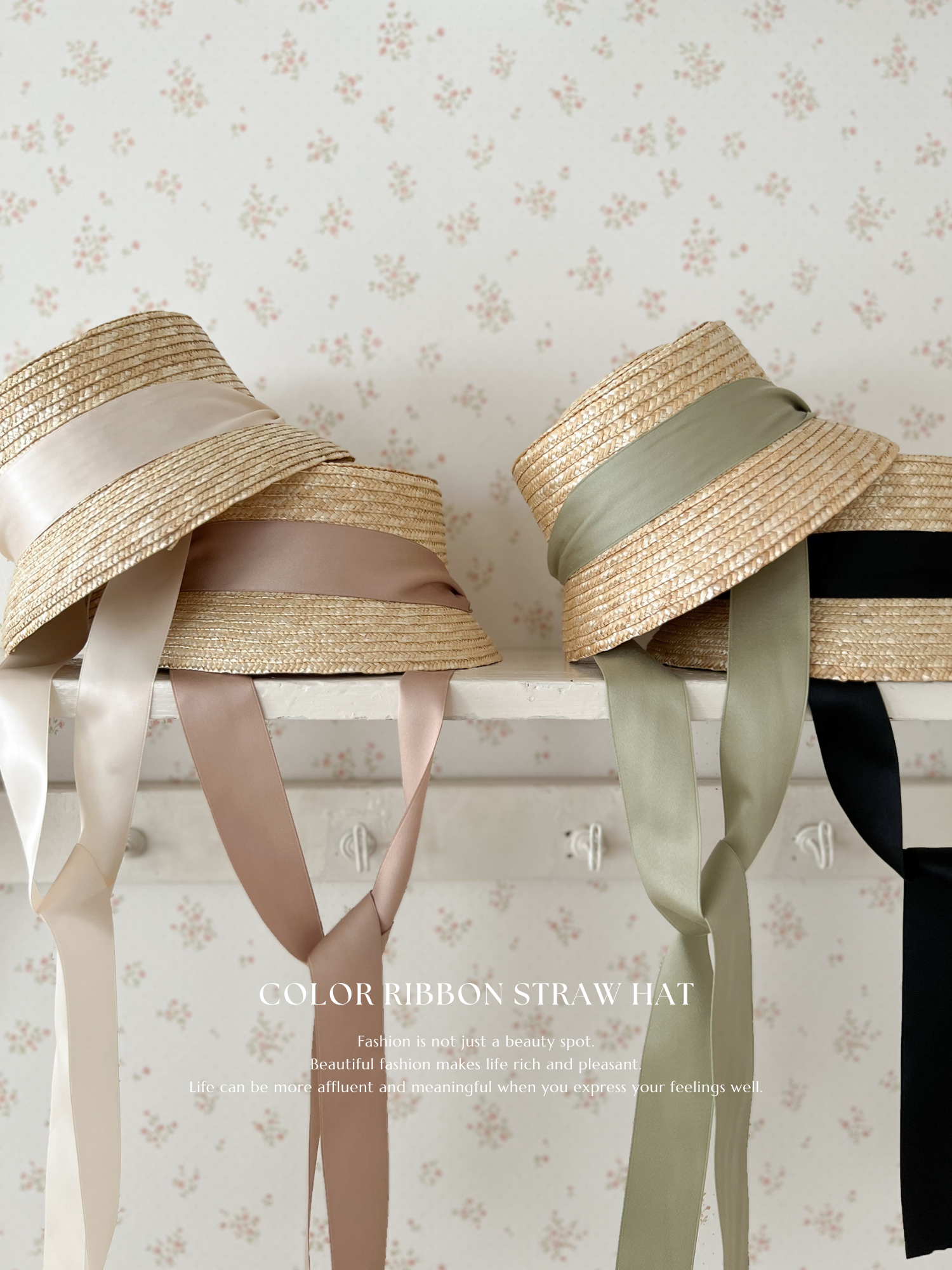 Color ribbon straw hat