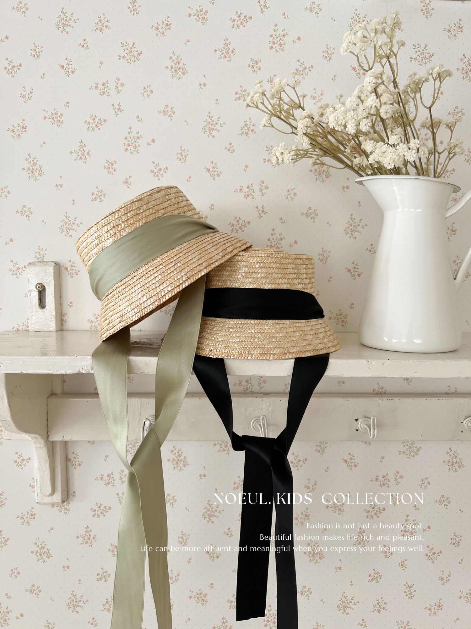 Color ribbon straw hat
